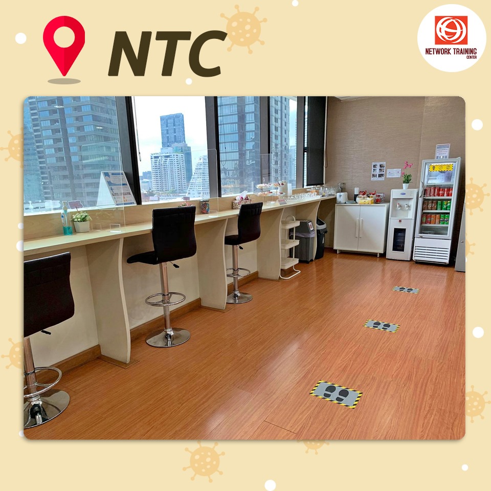 ประกาศ "ป้องกันการแพร่ระบาดของเชื้อโรค COVID-19"