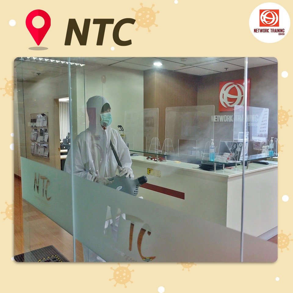 ประกาศ "ป้องกันการแพร่ระบาดของเชื้อโรค COVID-19"