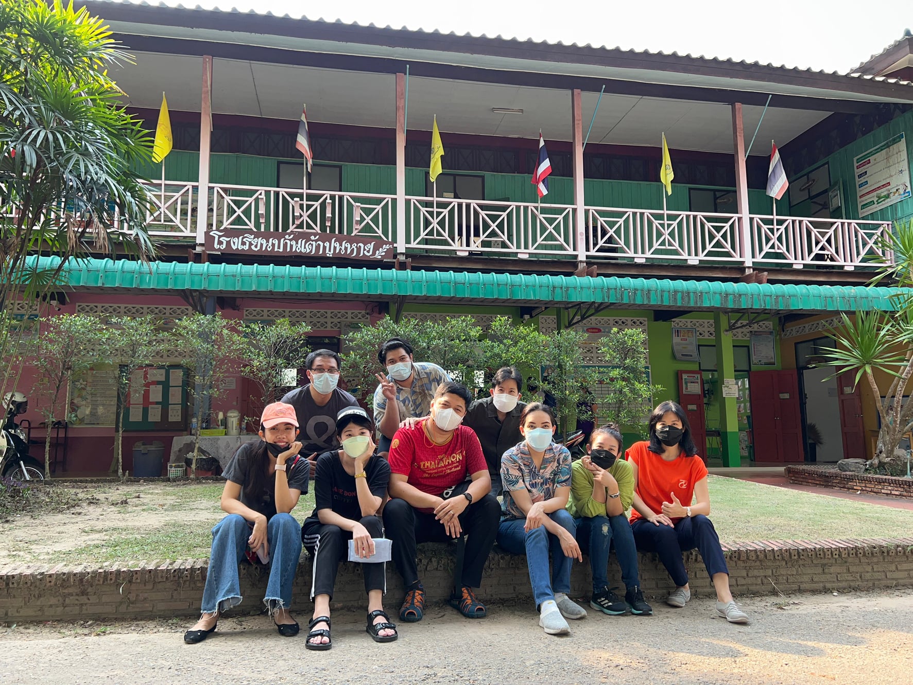 กิจกรรม CSR 2022